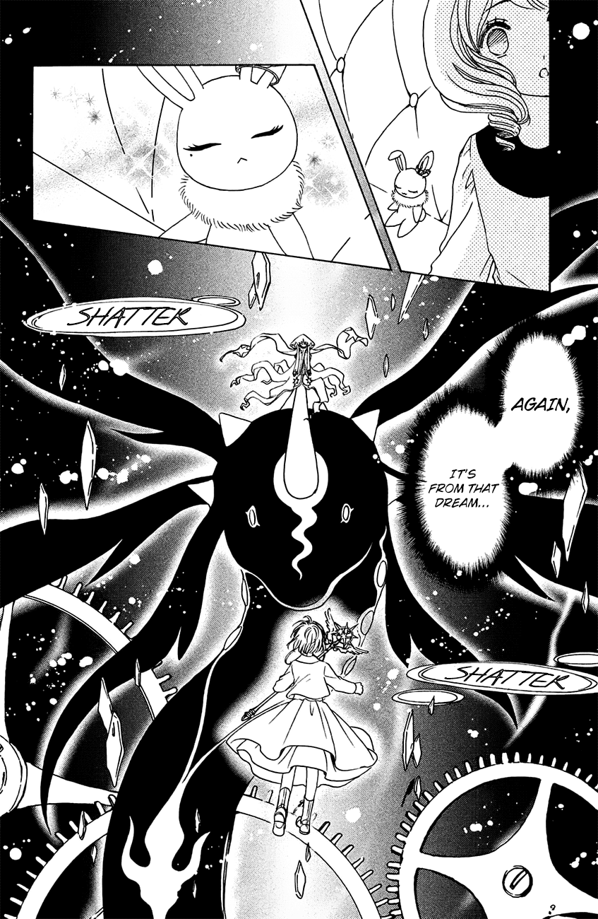 Cardcaptor Sakura - Clear Card Arc Chapter 21 19